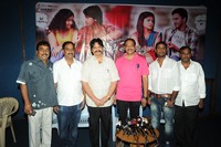 Telisi Teliyaka Movie Pressmeet